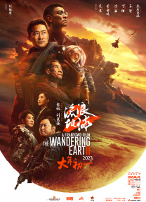五月婷婷综合激情